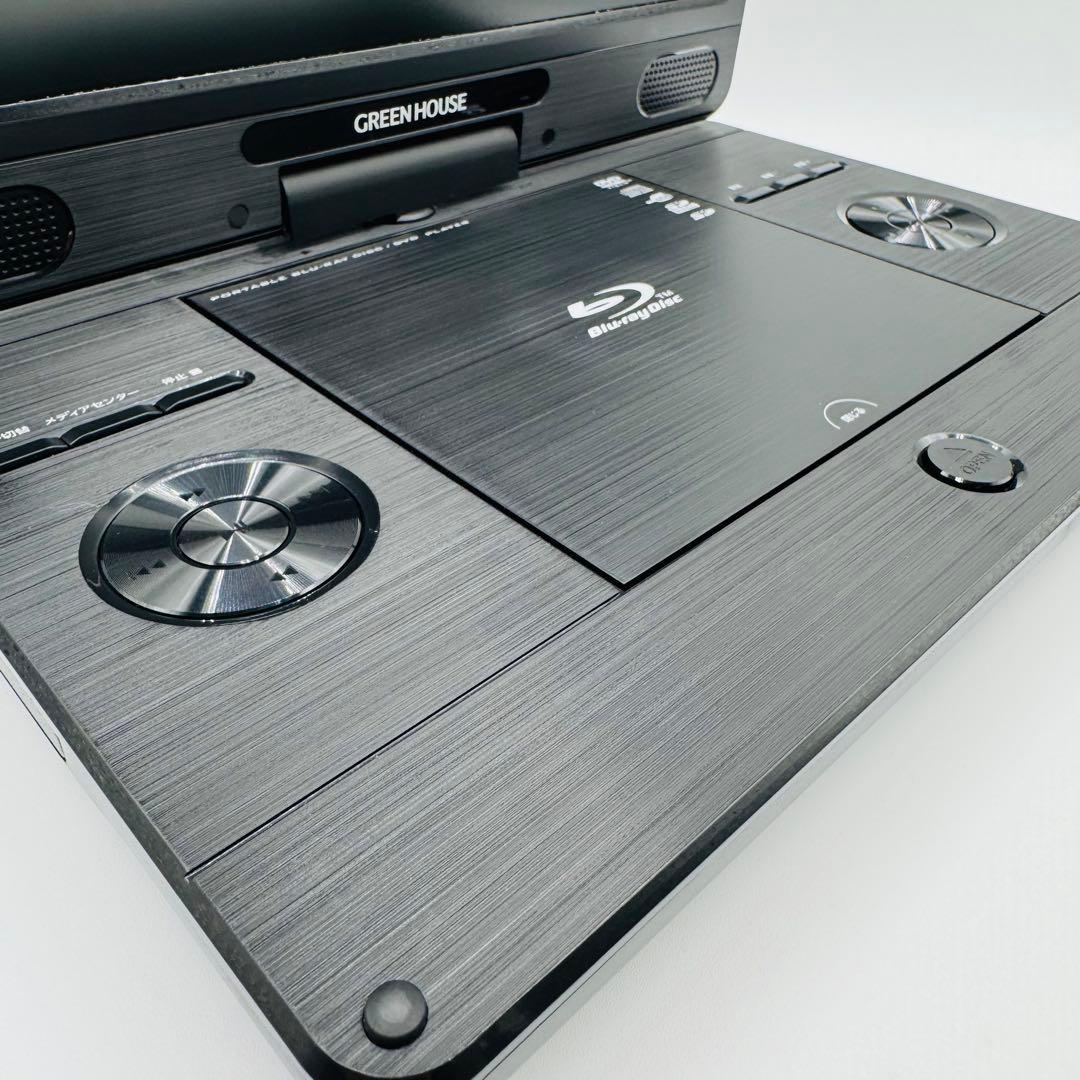 【極美品】11.6型 ポータブルBlu-rayプレイヤー ブルーレイ BD