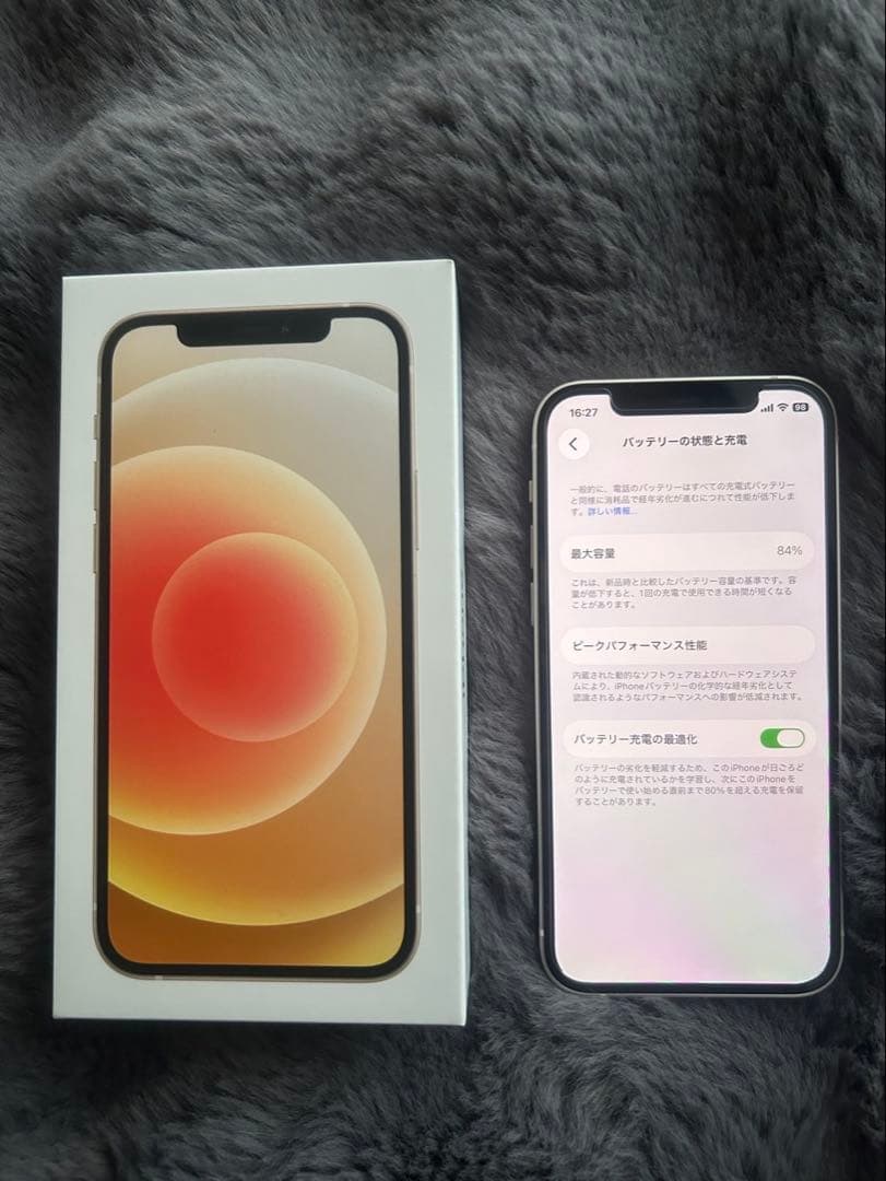 iPhone12 128GB ホワイト　SIMフリー