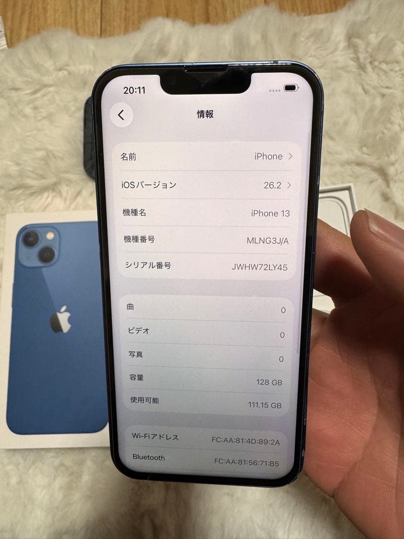 iPhone 13 Simフリー