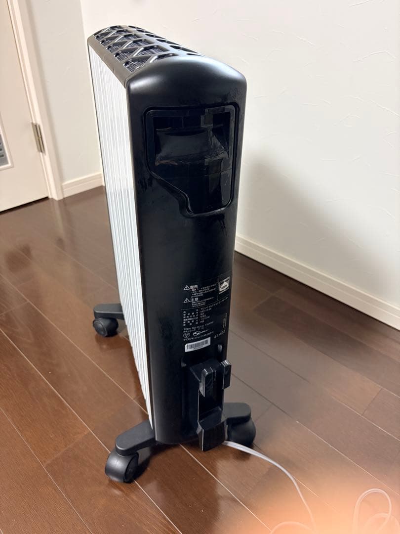 デロンギ　マルチダイナミックヒーターMDH15-BK