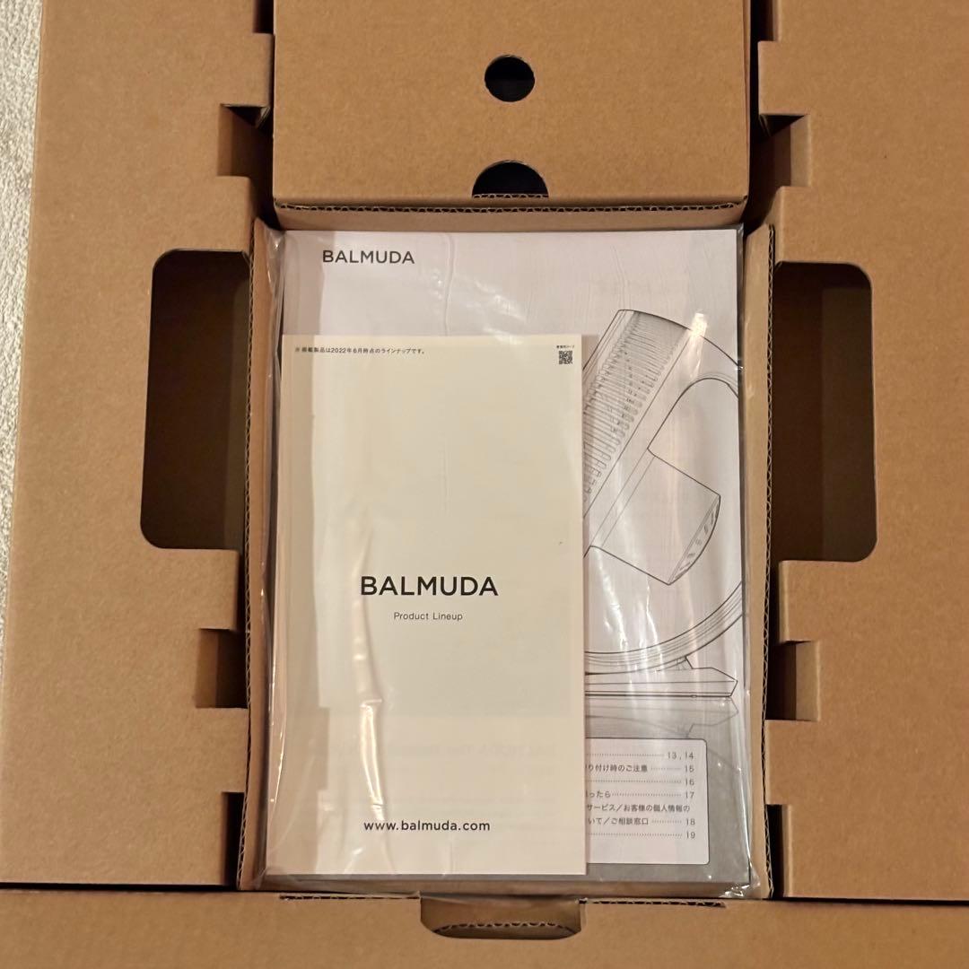 10月購入【新品未使用】バルミューダ サーキュレーター EGF-3400-WK