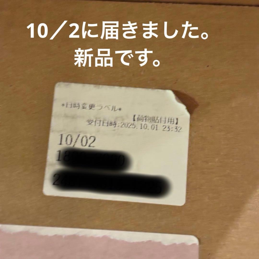 10月購入【新品未使用】バルミューダ サーキュレーター EGF-3400-WK