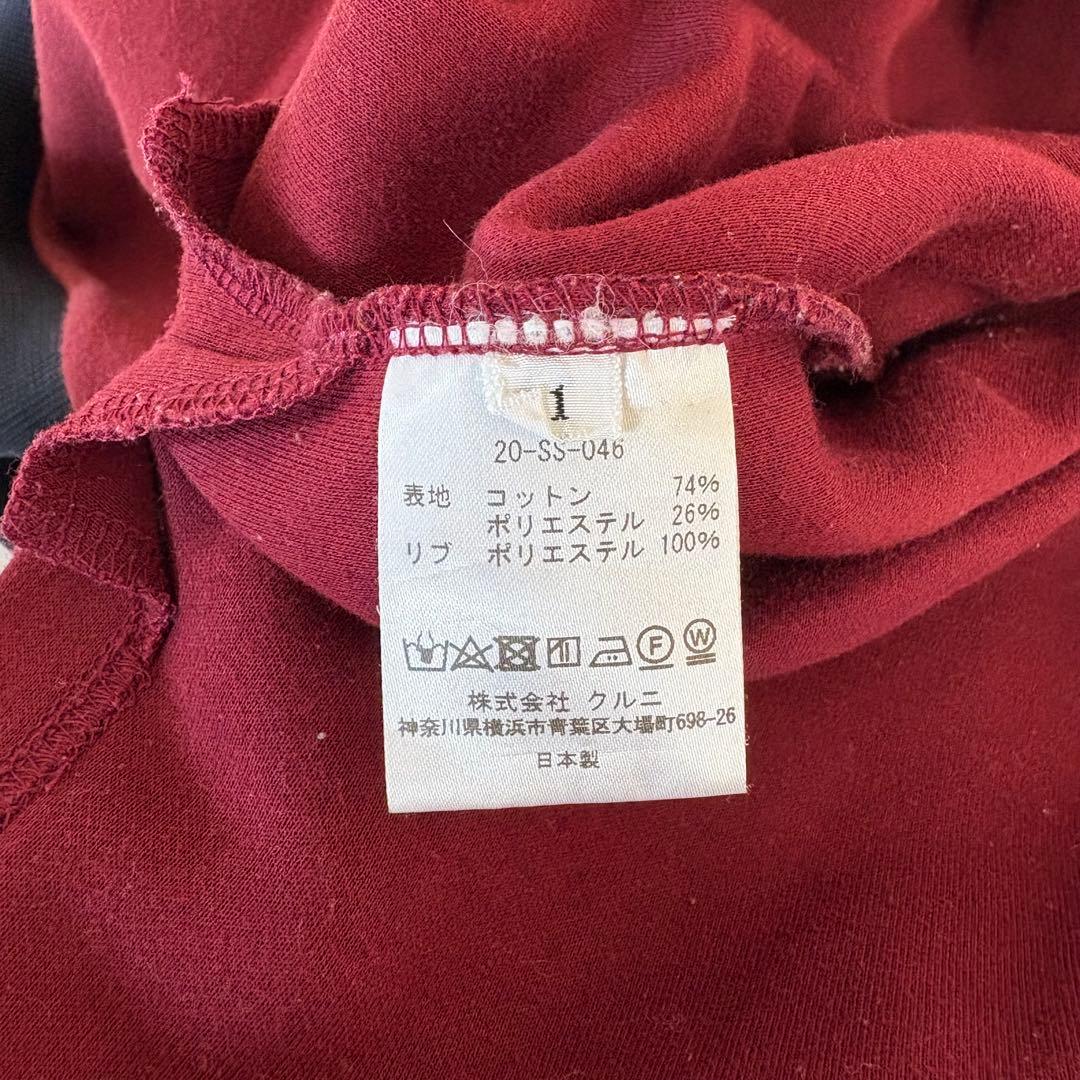 CULLNI 2020SS別注ロゴ刺繍モックネックプルオーバースウェット