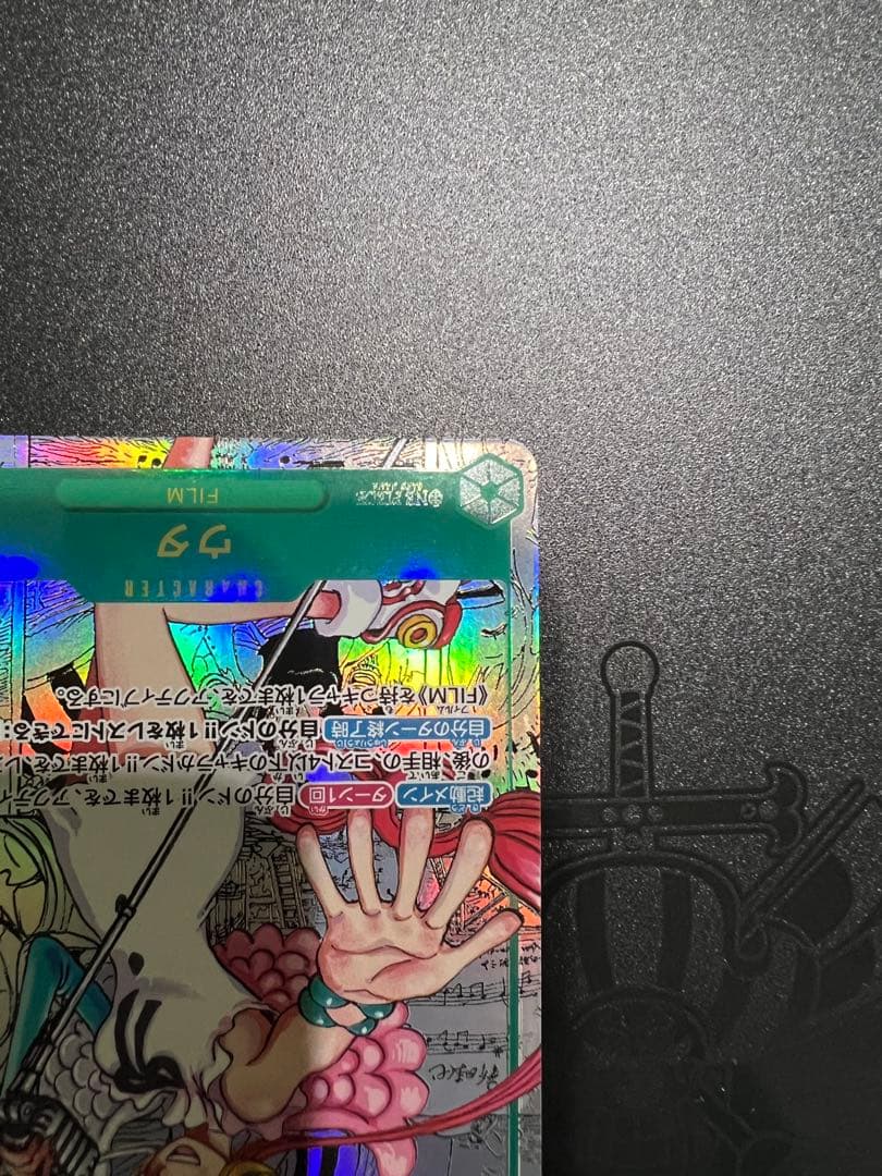 ウタ　コミックパラレル　コミパラ