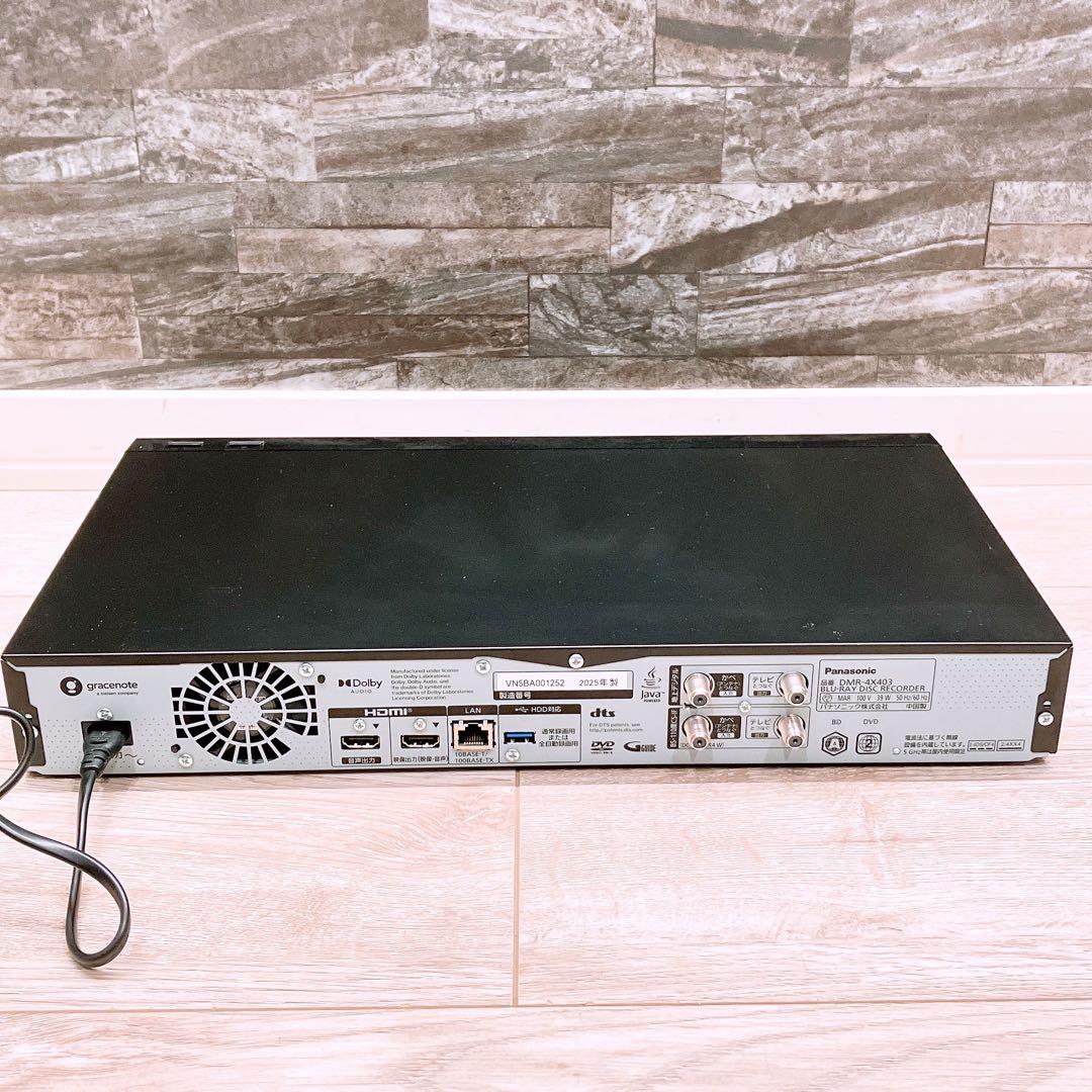 25年製 Panasonic 4Kチューナー内蔵 DIGA DMR-4X403