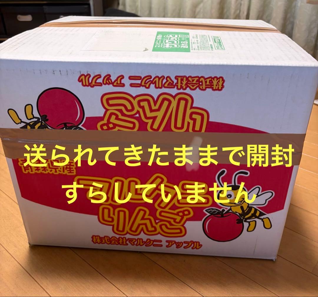 月*r様 タミヤ　ペインティングブース2 ツインファン　塗装ブース