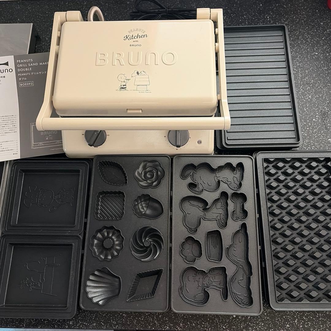 BRUNO PEANUTS グリルサンドメーカー　ダブル