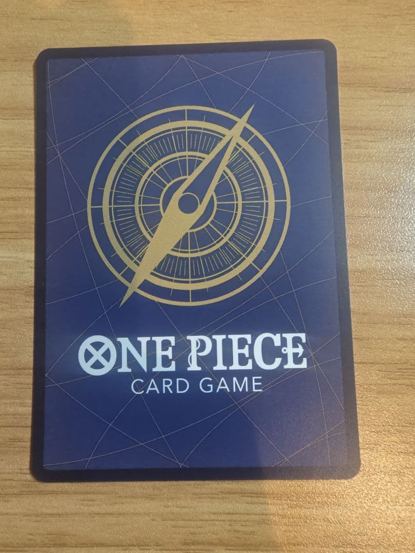 【本日限定特価】モンキー・D・ルフィ　コミパラ　新たなる皇帝　OP09-119