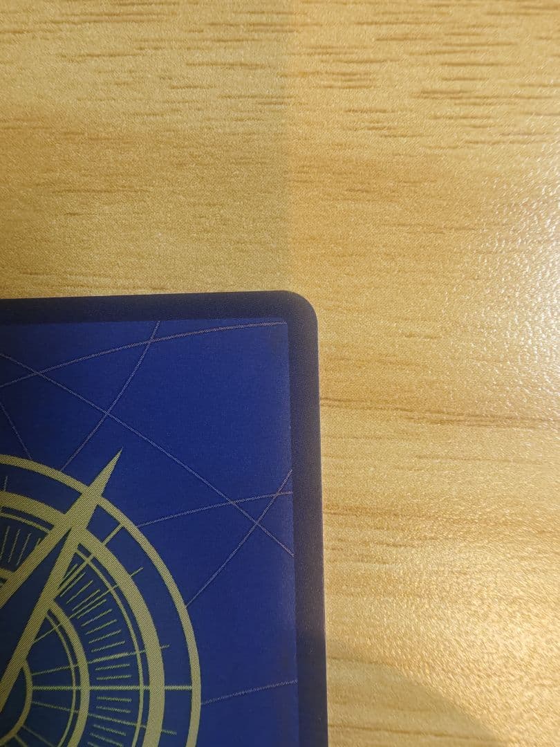 【本日限定特価】モンキー・D・ルフィ　コミパラ　新たなる皇帝　OP09-119