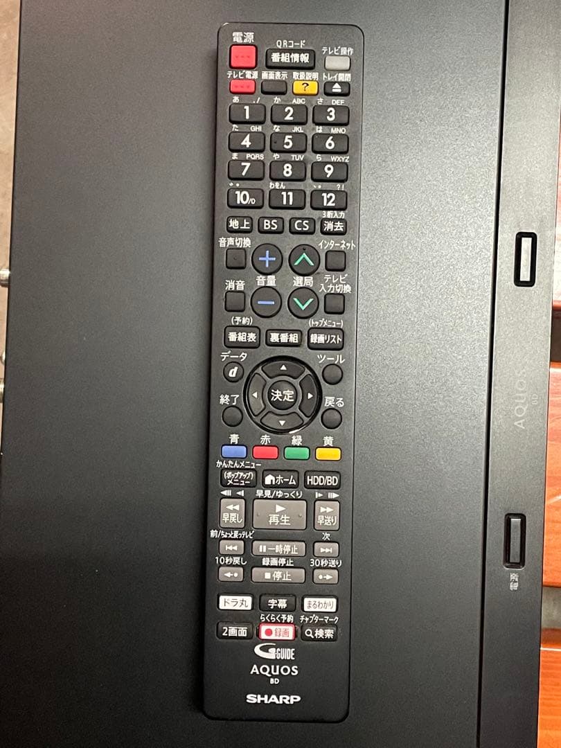 SHARP BD-NT1000 ブルーレイレコーダー