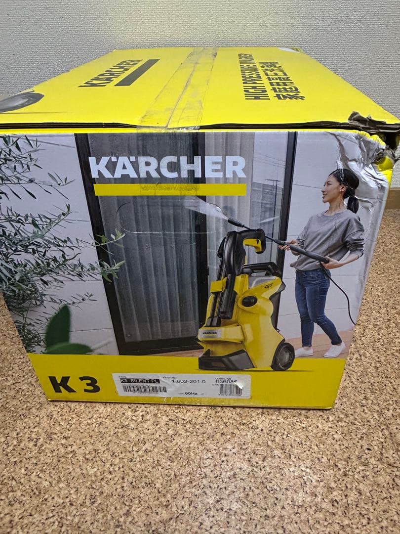 新品未使用　KARCHER K3サイレントプラス 高圧洗浄機 本体