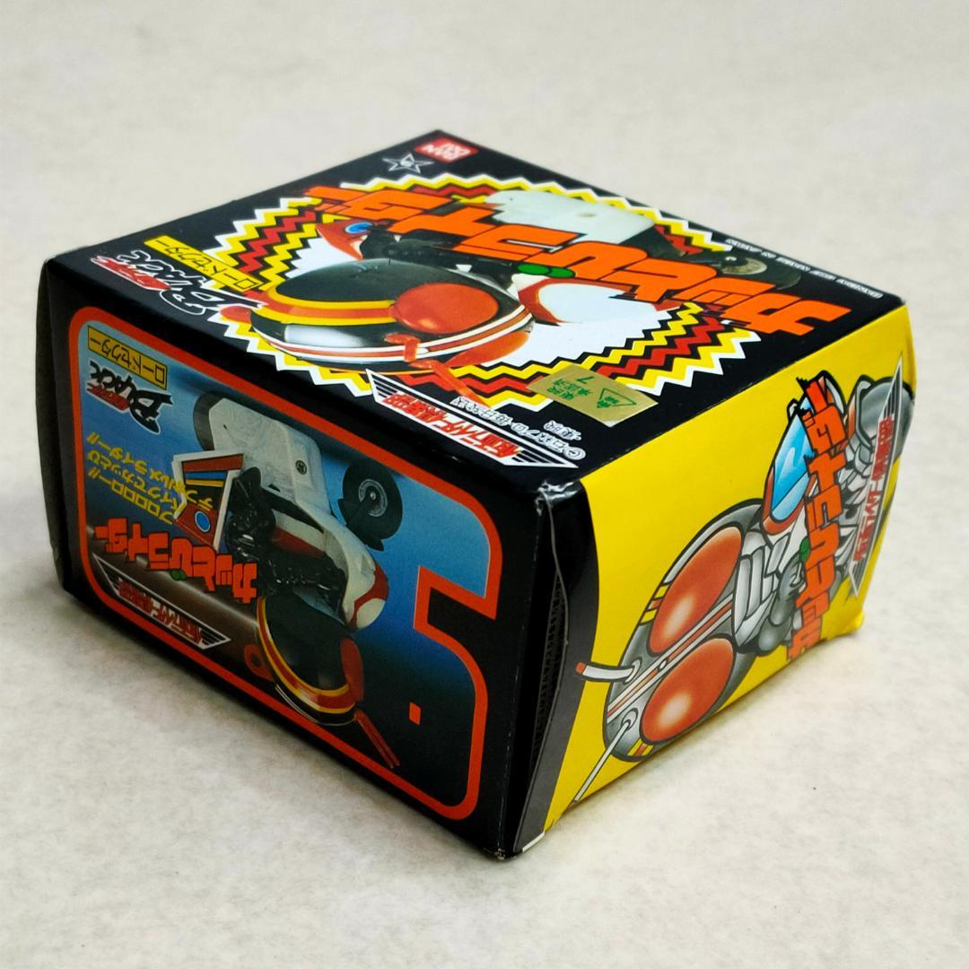 バンダイ カッとびライダー 仮面ライダー倶楽部 仮面ライダーBLACK