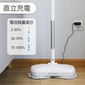 LED照明付き 回転モップ フロアワイパー