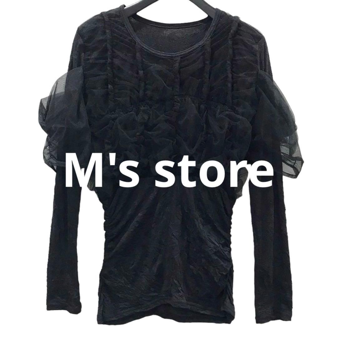 シャーリングチュールコンビカットトップ　　MAISON SPECIAL