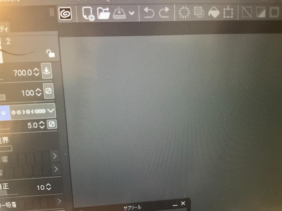 Wacom Cintiq Pro 24　ペンモデル　DTK-2420/K0