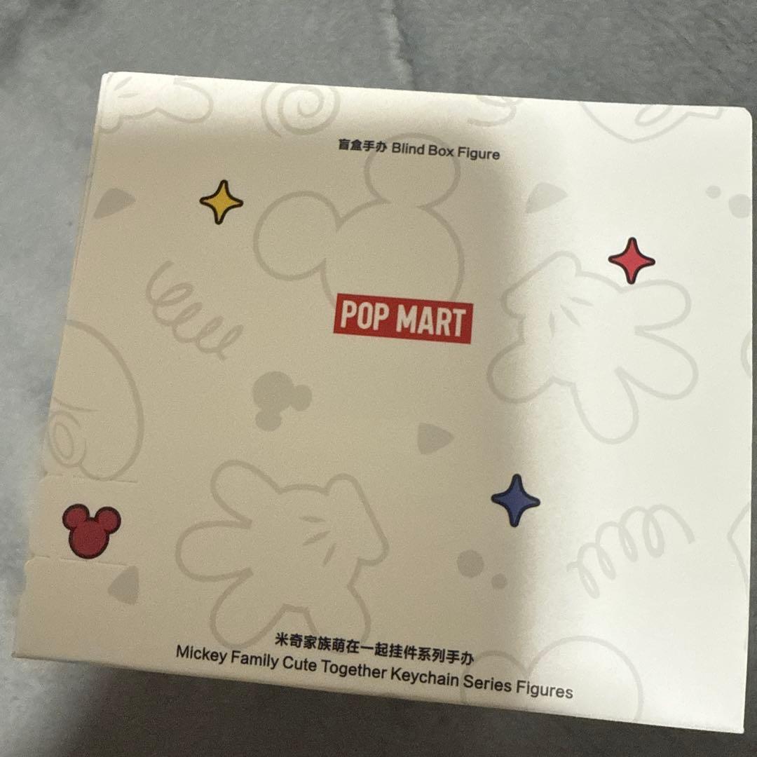 Mickey Family CuteTogether Keychain4個セット