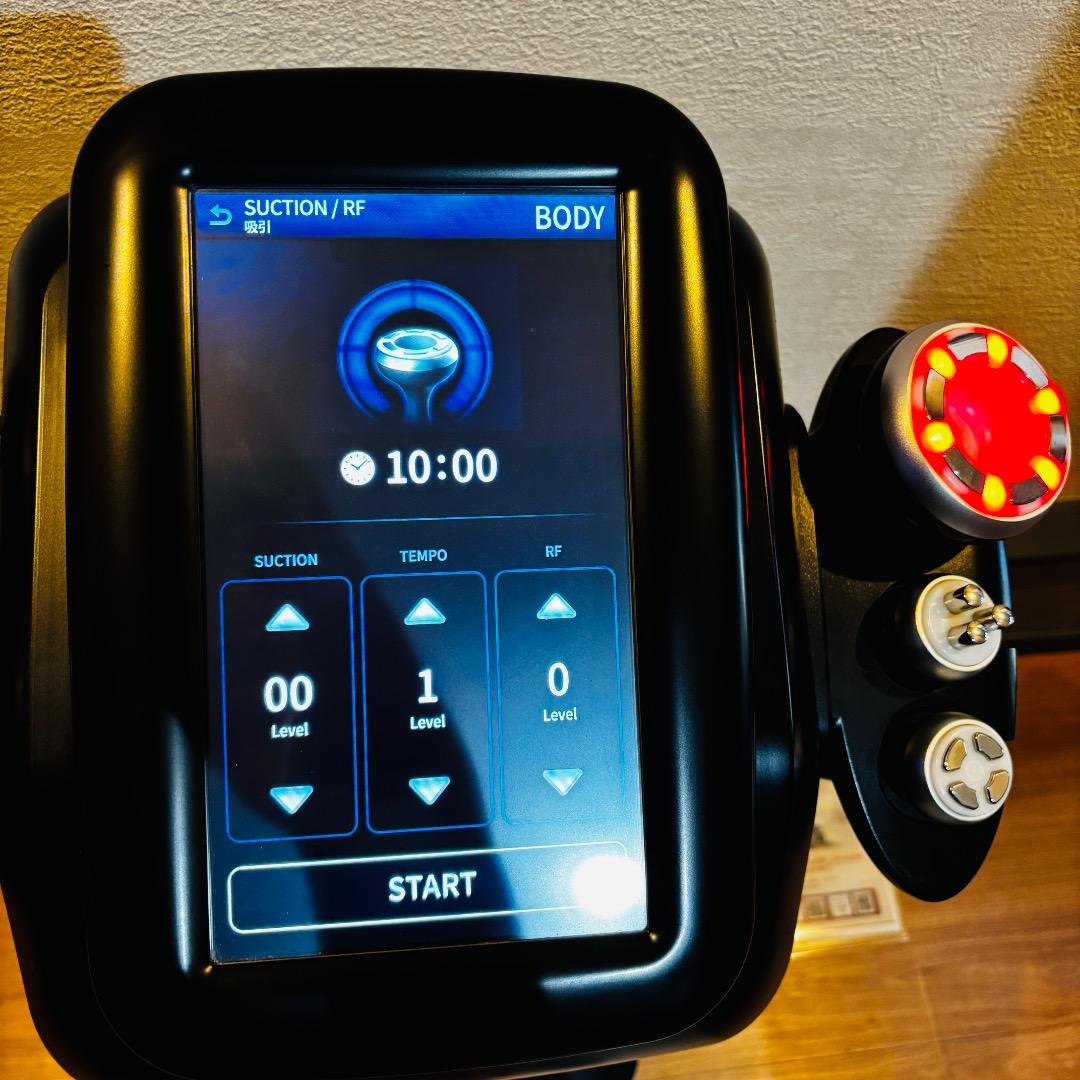 じぶんdeエステ　セルゼロスマート　CELLZEROSMART