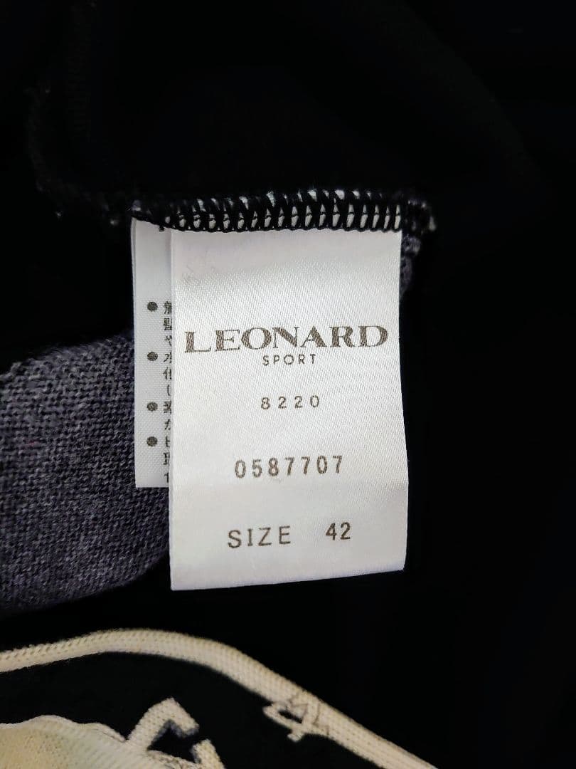 最終価格★極美品★レオナール★ウール チュニック ★４２ ブラック