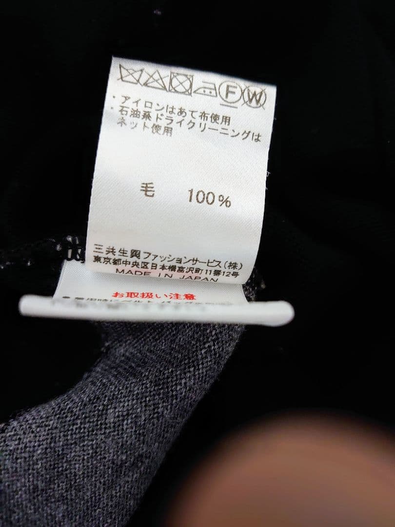 最終価格★極美品★レオナール★ウール チュニック ★４２ ブラック