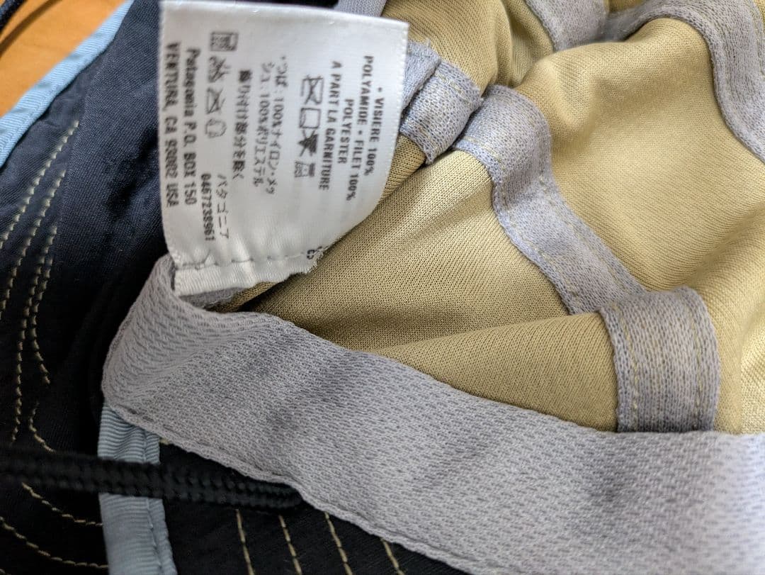 Patagonia VENTED BROADBILL CAP ハット　М