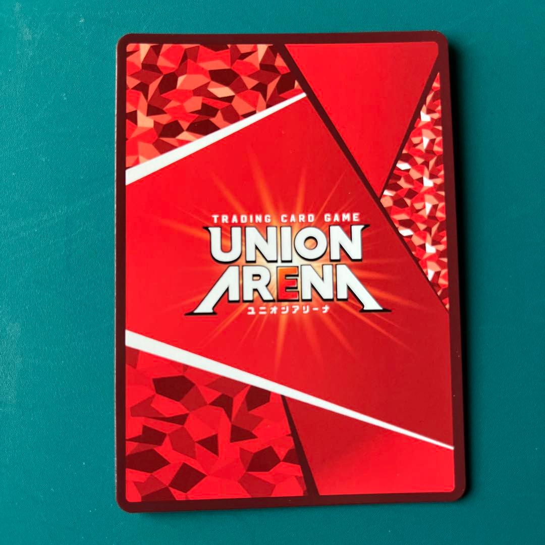 パラレル C★★ 伊黒小芭内 鬼滅の刃 vol.2　ユニオンアリーナ　星2