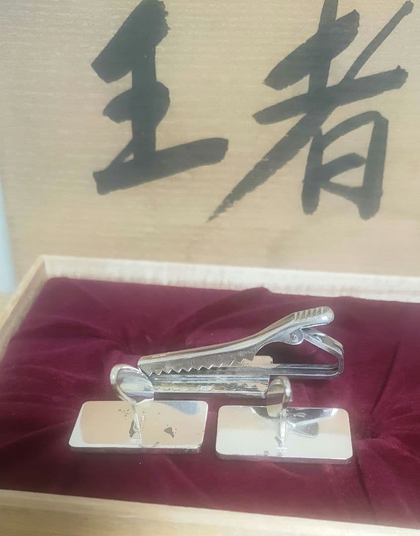 ★純銀製ライオンカフスボタン（カフリンクス）とネクタイピンのセット