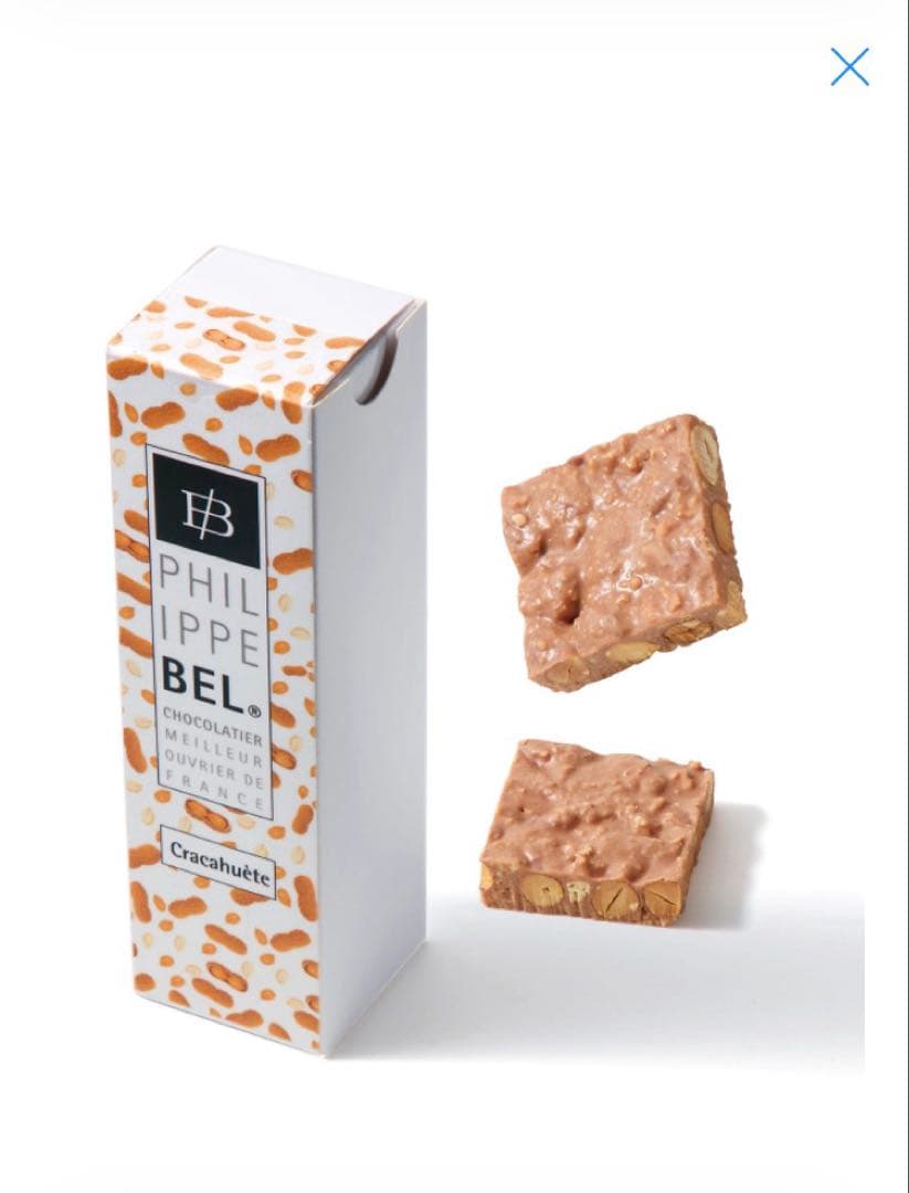 カンタンバイィ　フィリップベル　アルバンギルメ　サブレ　クラッカウエット