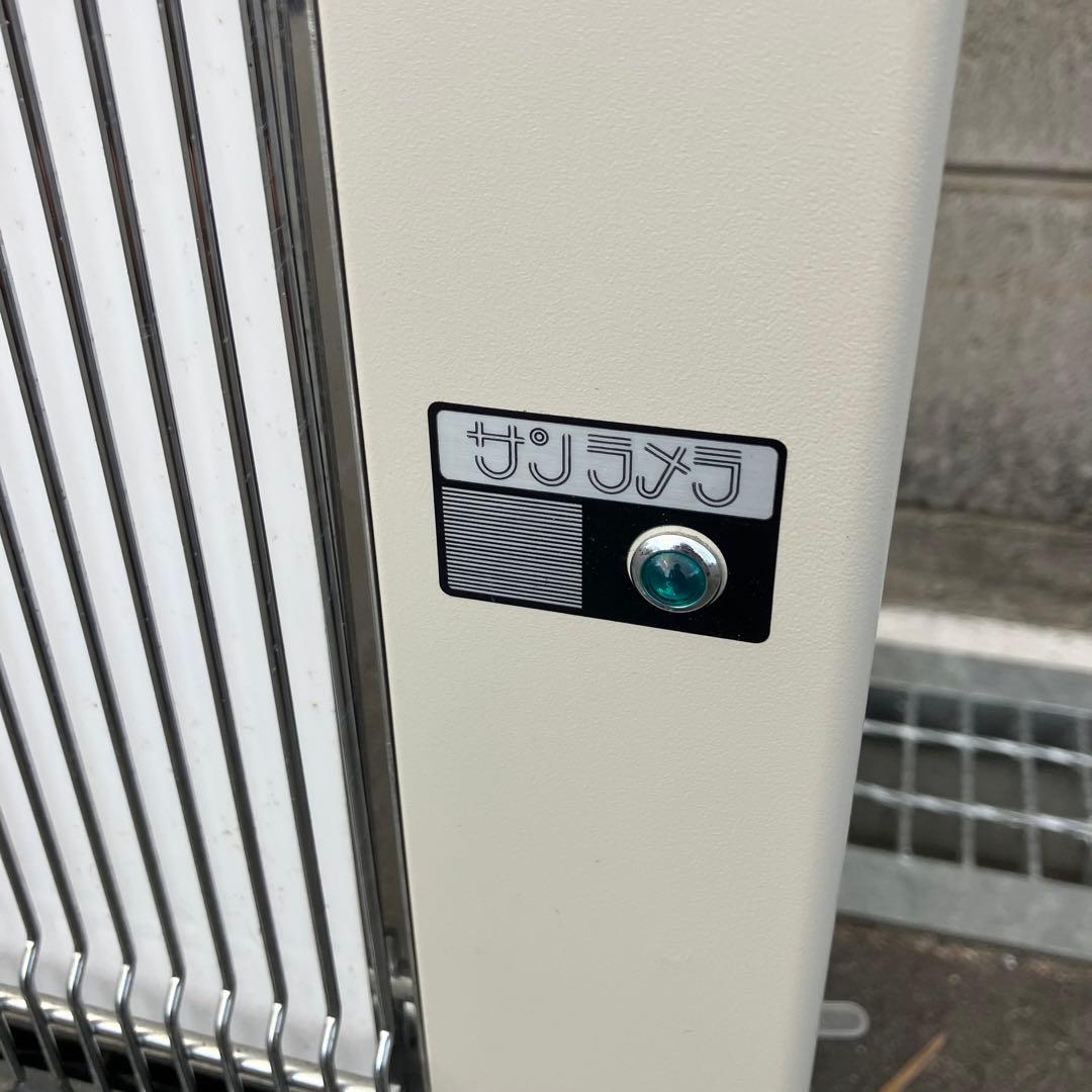 ニューモデル セラミックヒーター 1200W