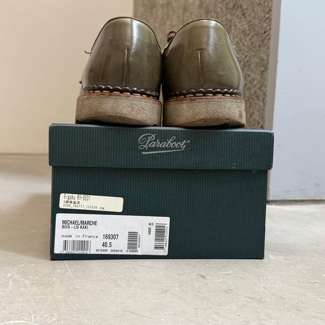 パラブーツ　ミカエル　7 オリーブ　グリーン