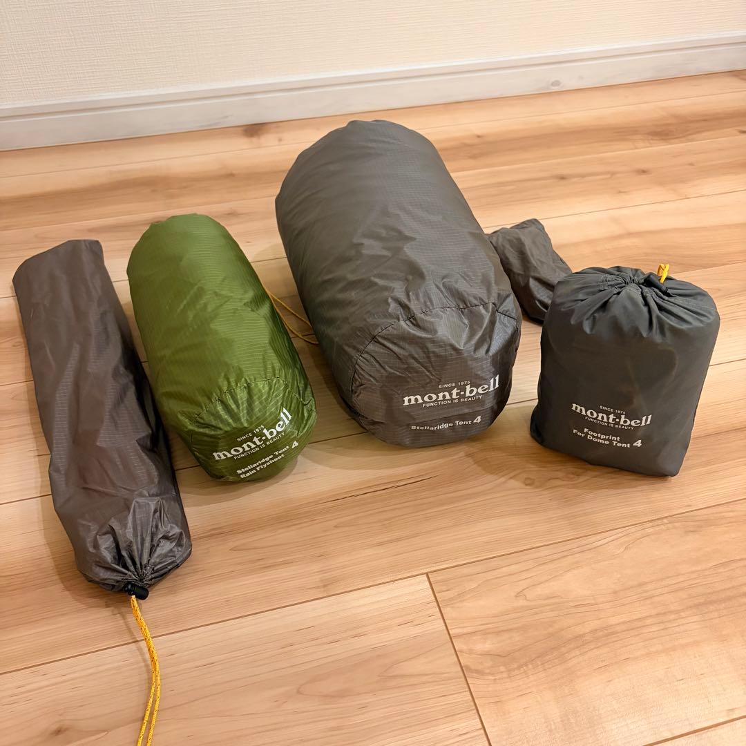 【メンテ済】モンベル ステラリッジ4型 スリーブ式＋チタン＆雪用ペグ付