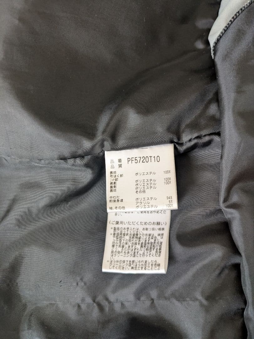 Phoenix スキーウェア上下 XS