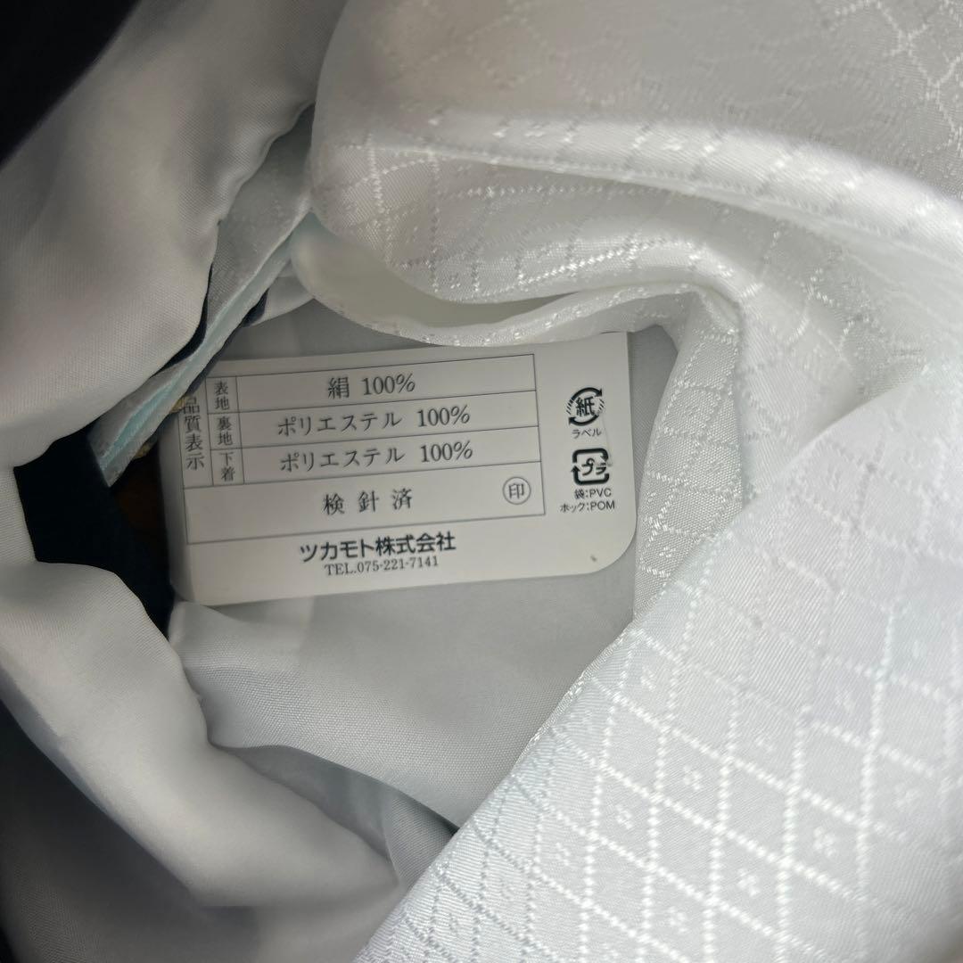 新品　正絹お宮参り　祝着　七五三　お宮詣り　長襦袢付　仕付け糸付　男の子　男児