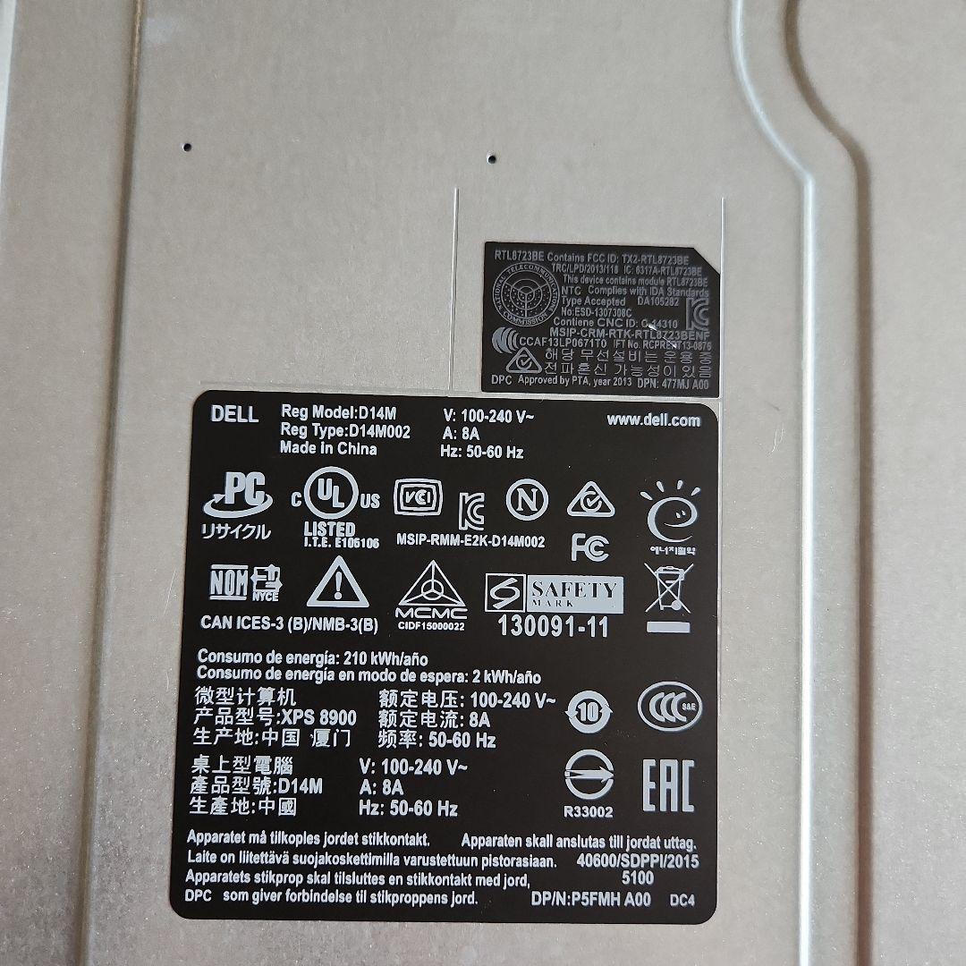 【完動品】 Dell XPS 8900 D14M Core-i7 Wi-Fi