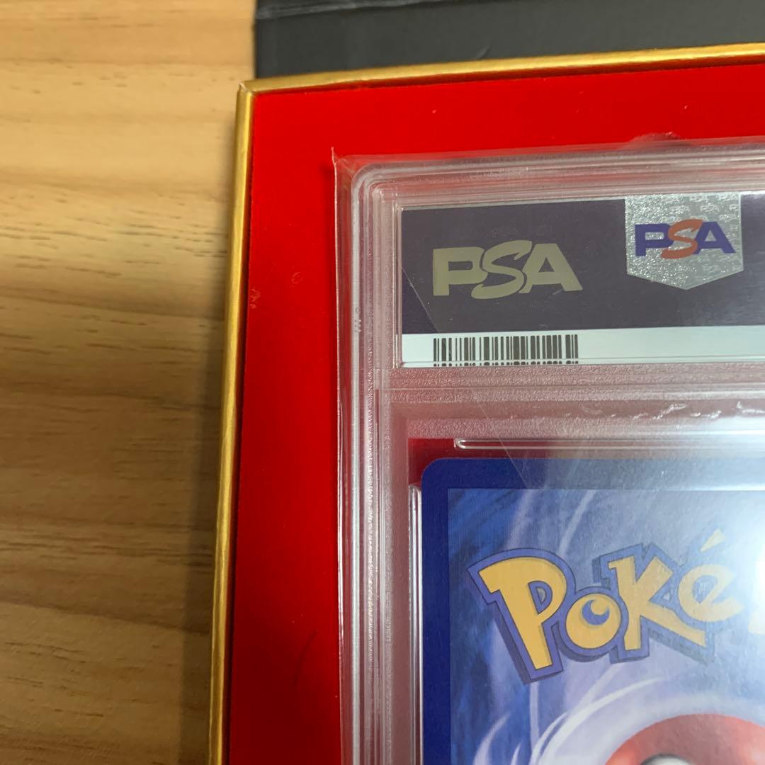 【PSA10】ポケモンカード メタモン メタモンプロジェクト プロモ 韓国