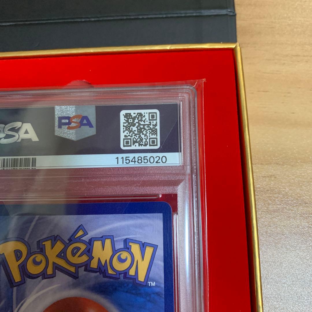 【PSA10】ポケモンカード メタモン メタモンプロジェクト プロモ 韓国