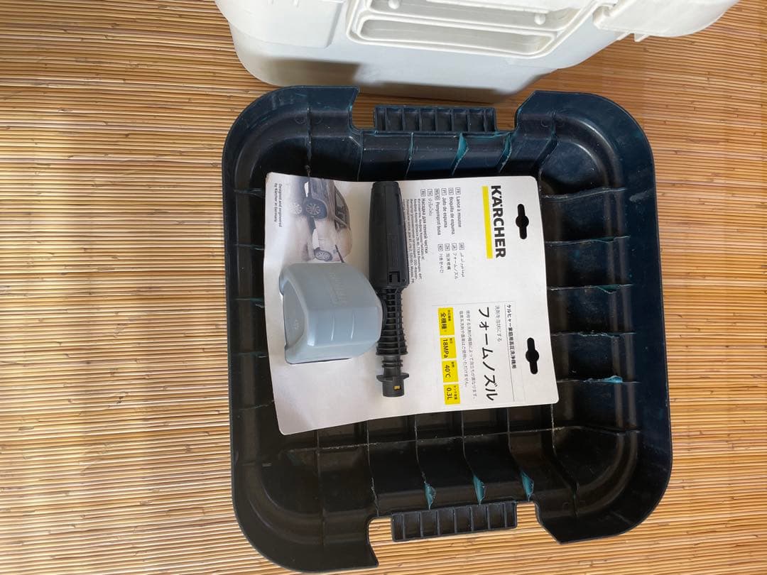 ケルヒャー　K MINI ミニ　未使用　35周年記念