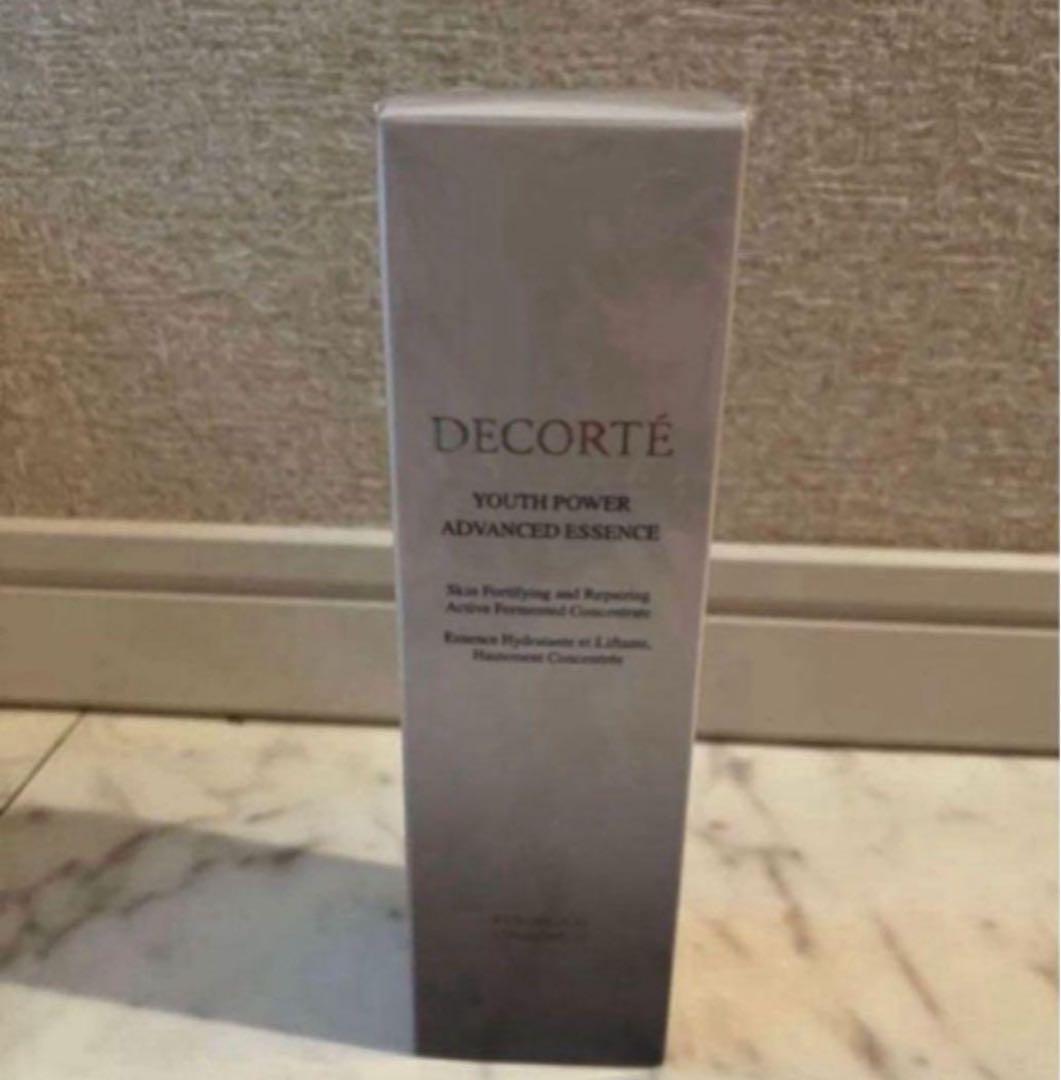 コスメデコルテユースパワーエッセンスローション　 150ml