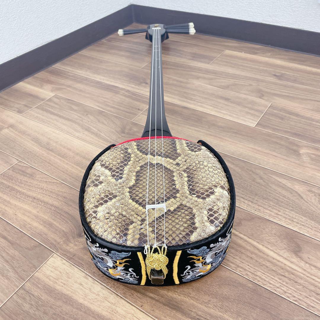 沖縄 三線 へび皮 沖縄民謡 和楽器