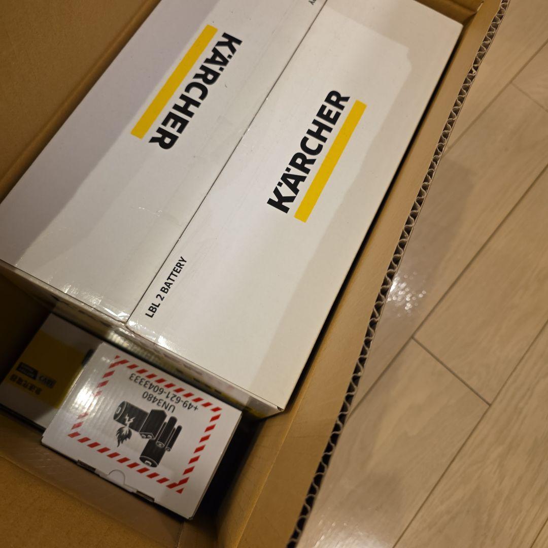 ケルヒャー(Karcher) LBL2 バッテリーセット ブロワー