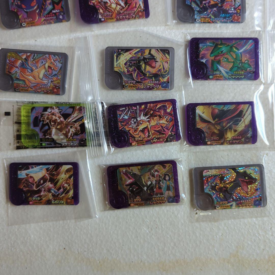 ポケモン フレンダ、 リザードン、ルカリオ、レックウザ16枚セット 専用