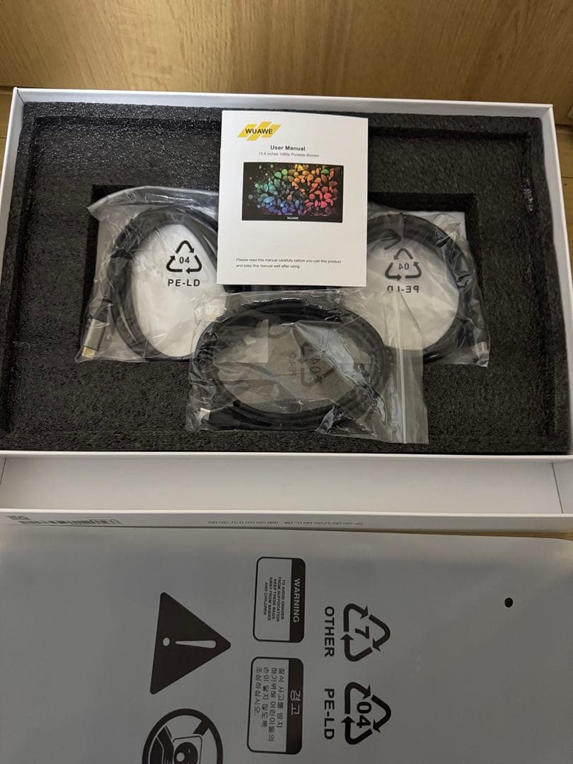 15.6インチ フルHD ポータブルモニター