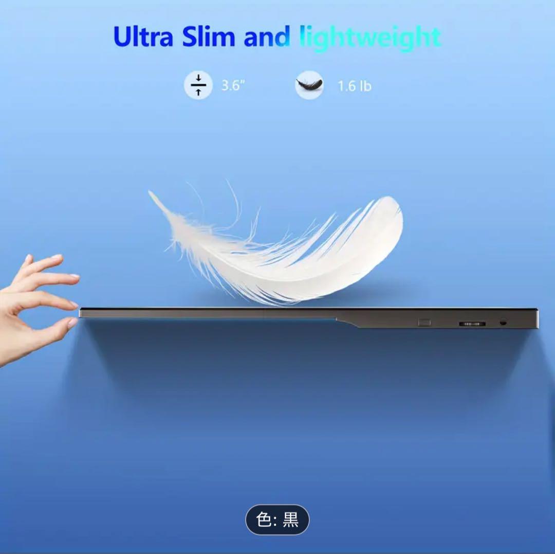 15.6インチ フルHD ポータブルモニター