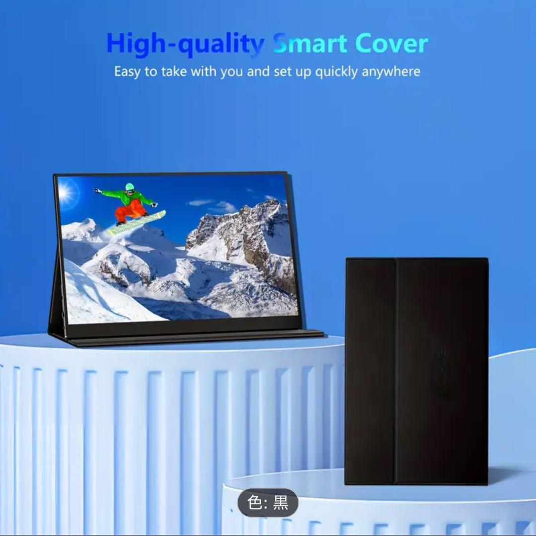 15.6インチ フルHD ポータブルモニター