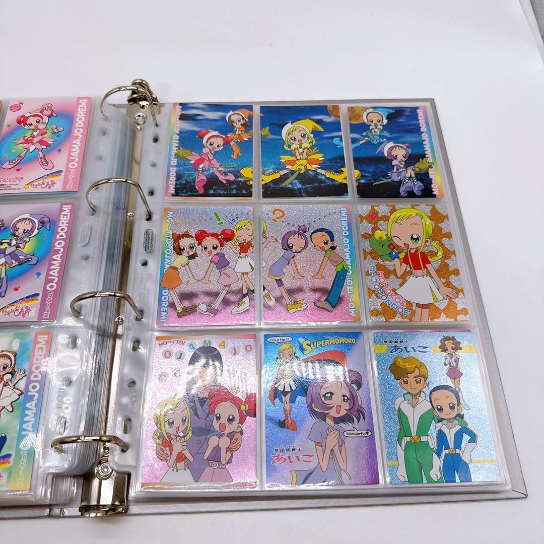 激レア アマダ おジャ魔女どれみシリーズ 330枚 大量 トレカ 当時物 連番