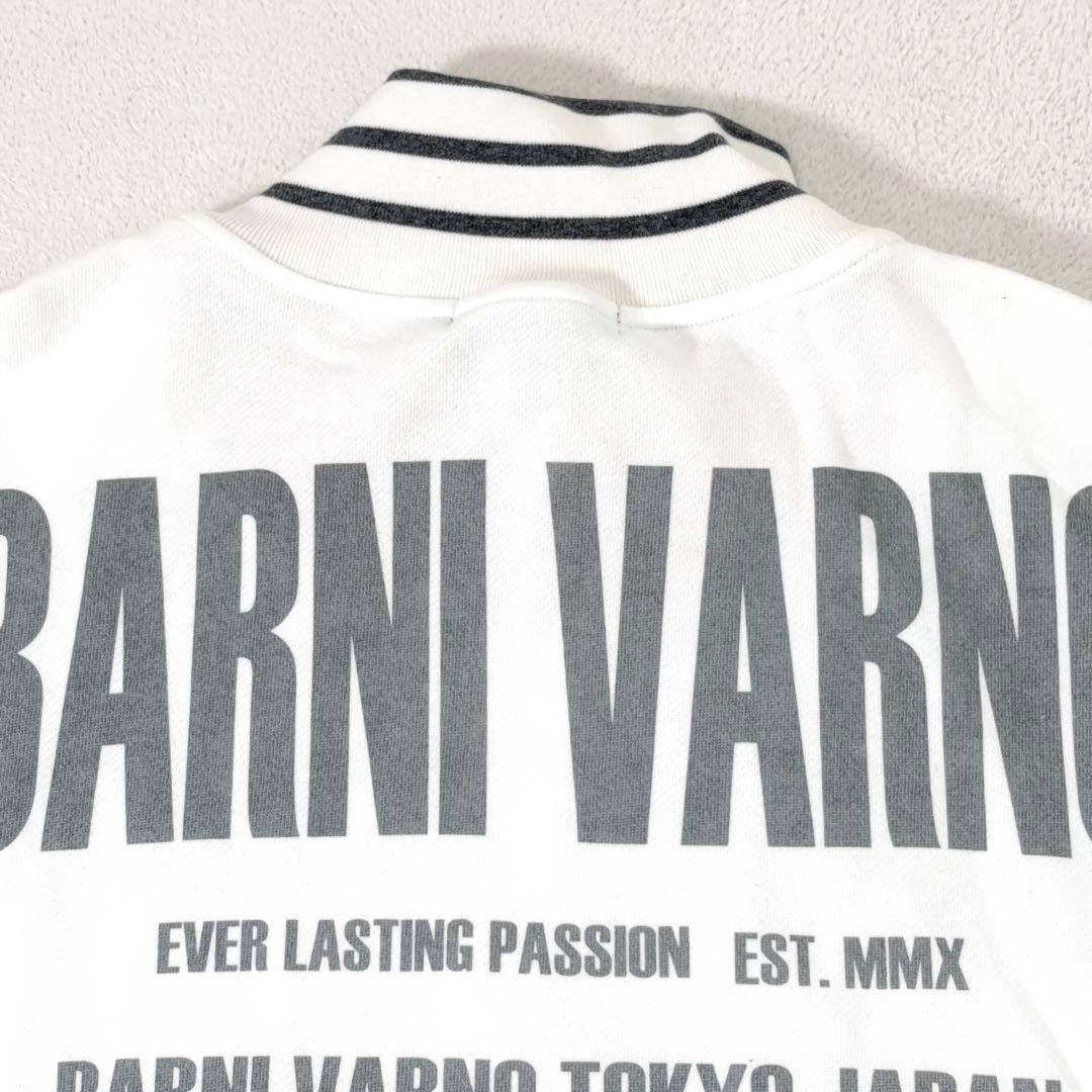 【BARNIVARNO】ハーフジップスウェット 背面ビッグロゴ 袖切替 白 3L