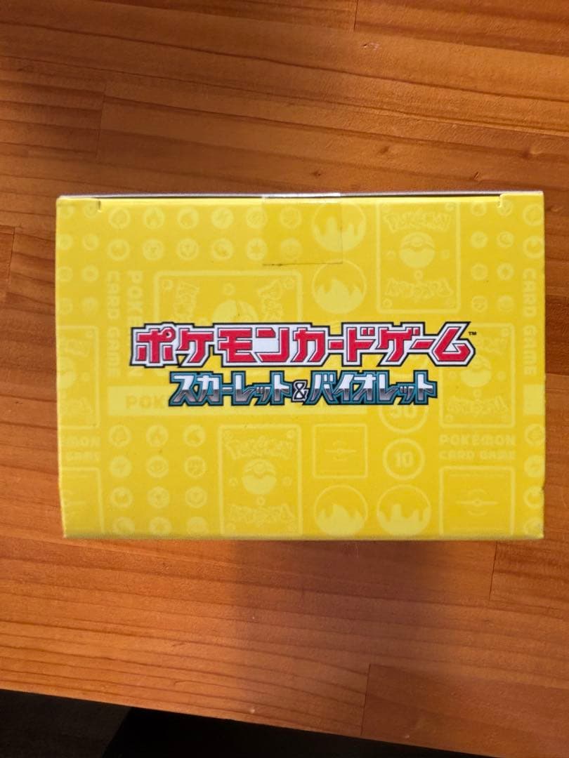 て*！様 未開封　WCS23 2023横浜記念デッキ ピカチュウ　ポケモンカード