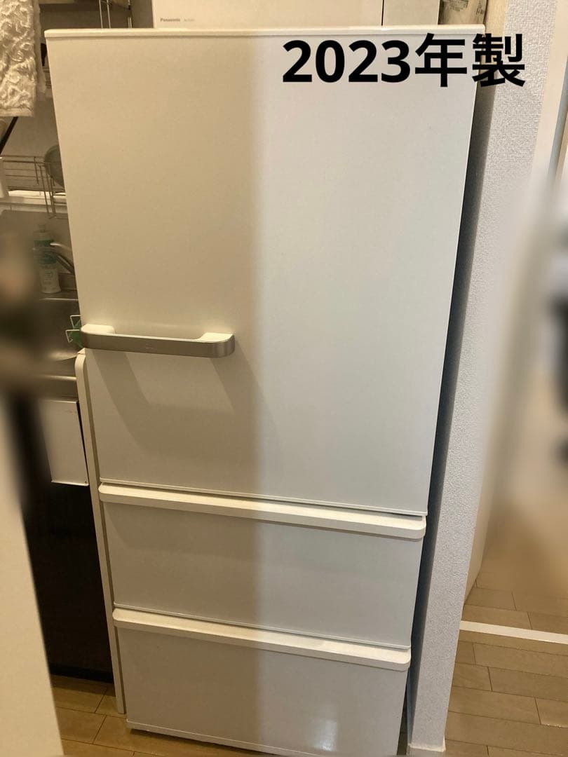 AQUA 冷蔵庫 AQR-27N2(W) 272L