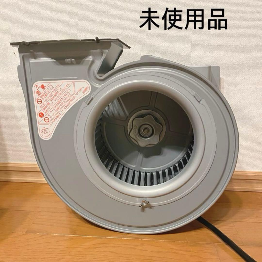 新品未使用　富士工業 レンジフード モーター ユニット BDR-3H