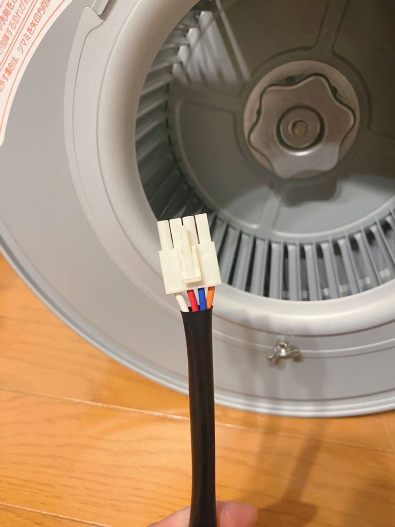 新品未使用　富士工業 レンジフード モーター ユニット BDR-3H