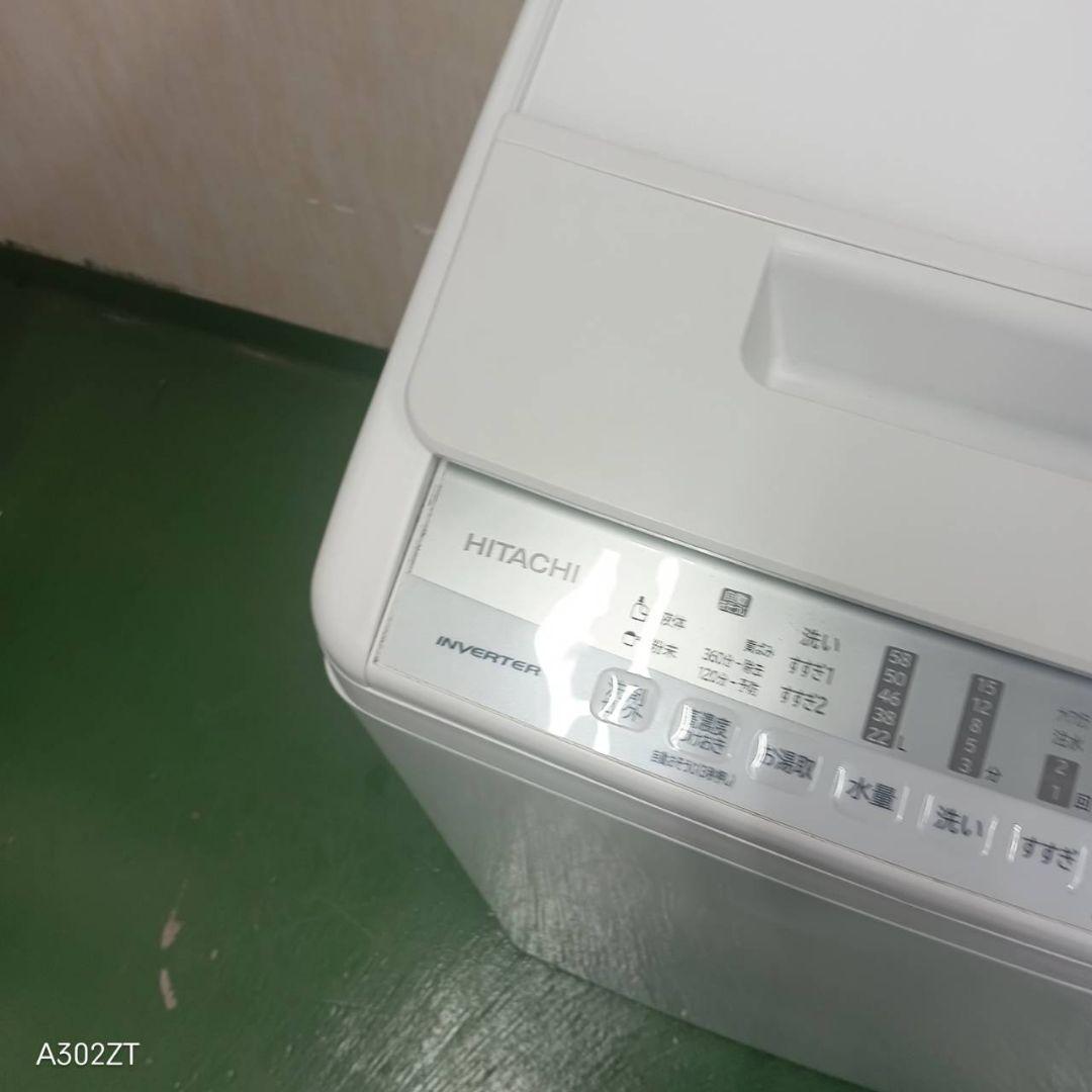 102 洗濯機　容量7キロ　一人暮らし　インバーター搭載　美品　冷蔵庫有　大人気